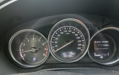 Mazda CX-5 II, 2014 год, 2 000 000 рублей, 5 фотография
