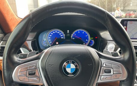 BMW 7 серия, 2017 год, 4 790 000 рублей, 15 фотография