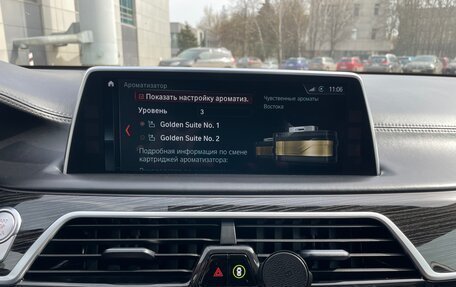 BMW 7 серия, 2017 год, 4 790 000 рублей, 16 фотография