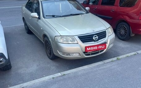 Nissan Almera Classic, 2008 год, 235 000 рублей, 3 фотография