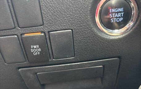 Toyota Vellfire II, 2017 год, 3 490 000 рублей, 15 фотография