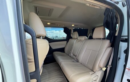 Toyota Vellfire II, 2017 год, 3 490 000 рублей, 25 фотография