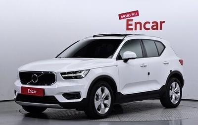 Volvo XC40 I, 2020 год, 2 596 000 рублей, 1 фотография