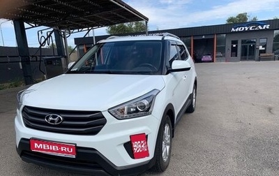 Hyundai Creta I рестайлинг, 2018 год, 1 720 000 рублей, 1 фотография