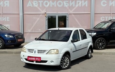 Renault Logan I, 2006 год, 315 000 рублей, 1 фотография
