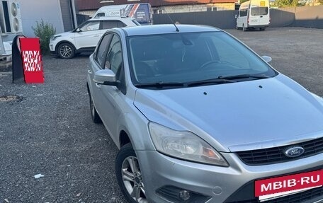Ford Focus II рестайлинг, 2008 год, 470 000 рублей, 2 фотография