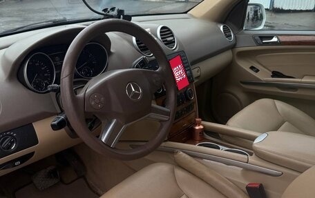 Mercedes-Benz M-Класс, 2008 год, 1 300 000 рублей, 7 фотография