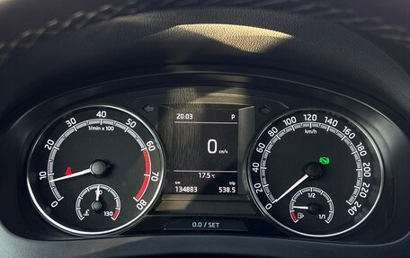 Skoda Rapid I, 2018 год, 1 400 000 рублей, 15 фотография