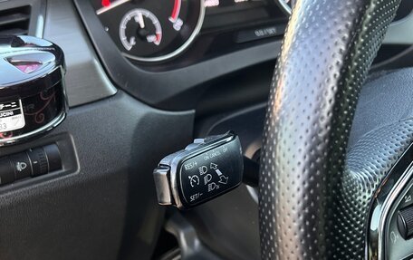 Skoda Rapid I, 2018 год, 1 400 000 рублей, 12 фотография
