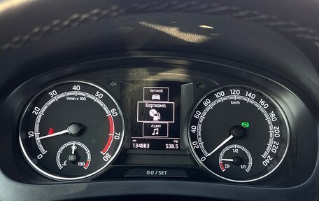 Skoda Rapid I, 2018 год, 1 400 000 рублей, 16 фотография