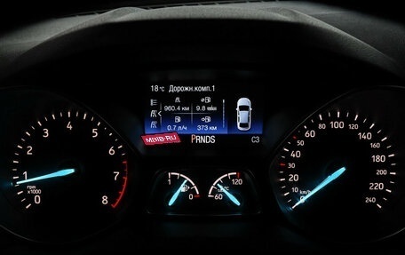 Ford Kuga III, 2018 год, 1 477 000 рублей, 11 фотография