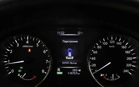 Nissan Qashqai, 2018 год, 1 847 000 рублей, 11 фотография