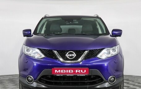 Nissan Qashqai, 2018 год, 1 847 000 рублей, 2 фотография