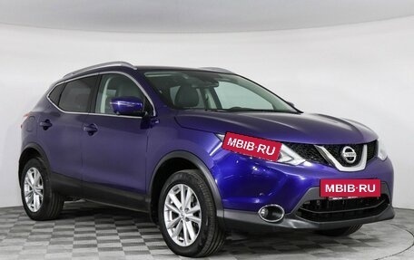 Nissan Qashqai, 2018 год, 1 847 000 рублей, 3 фотография