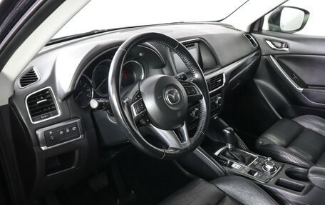 Mazda CX-5 II, 2017 год, 1 829 000 рублей, 9 фотография