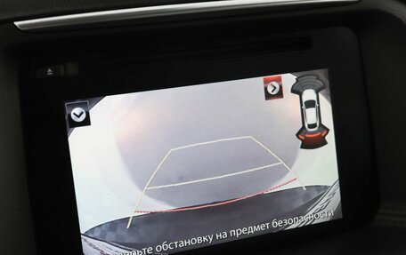 Mazda CX-5 II, 2017 год, 1 829 000 рублей, 13 фотография