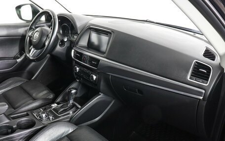 Mazda CX-5 II, 2017 год, 1 829 000 рублей, 10 фотография