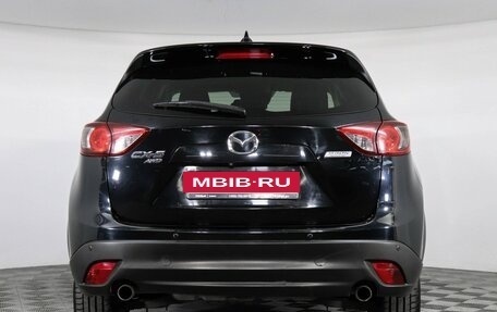 Mazda CX-5 II, 2017 год, 1 829 000 рублей, 6 фотография