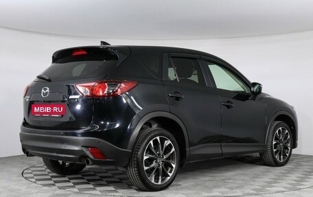 Mazda CX-5 II, 2017 год, 1 829 000 рублей, 5 фотография