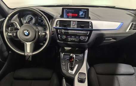 BMW 1 серия, 2019 год, 2 249 900 рублей, 11 фотография