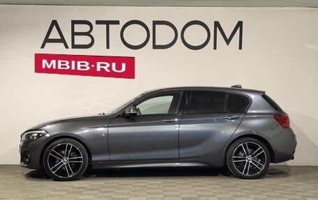 BMW 1 серия, 2019 год, 2 249 900 рублей, 5 фотография
