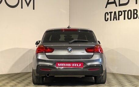 BMW 1 серия, 2019 год, 2 249 900 рублей, 4 фотография