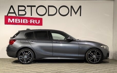 BMW 1 серия, 2019 год, 2 249 900 рублей, 6 фотография