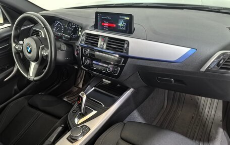 BMW 1 серия, 2019 год, 2 249 900 рублей, 18 фотография
