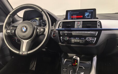 BMW 1 серия, 2019 год, 2 249 900 рублей, 19 фотография