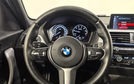 BMW 1 серия, 2019 год, 2 249 900 рублей, 20 фотография