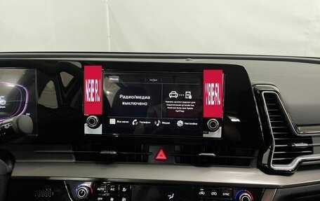 KIA Sportage IV рестайлинг, 2024 год, 3 720 000 рублей, 16 фотография