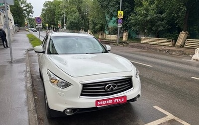 Infiniti FX II, 2012 год, 1 550 000 рублей, 1 фотография