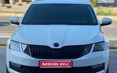 Skoda Octavia, 2018 год, 1 050 000 рублей, 1 фотография