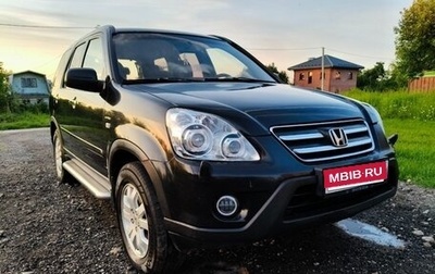 Honda CR-V II рестайлинг, 2006 год, 950 000 рублей, 1 фотография