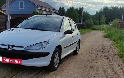 Peugeot 206, 2000 год, 270 000 рублей, 1 фотография