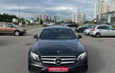 Mercedes-Benz E-Класс, 2019 год, 3 490 000 рублей, 1 фотография