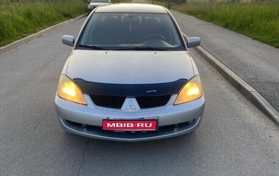 Mitsubishi Lancer IX, 2007 год, 255 000 рублей, 1 фотография