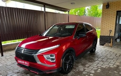 Mitsubishi Eclipse Cross, 2021 год, 2 650 000 рублей, 1 фотография
