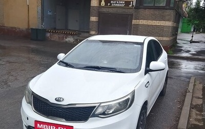 KIA Rio III рестайлинг, 2016 год, 650 000 рублей, 1 фотография