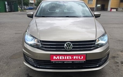 Volkswagen Polo VI (EU Market), 2016 год, 1 400 000 рублей, 1 фотография