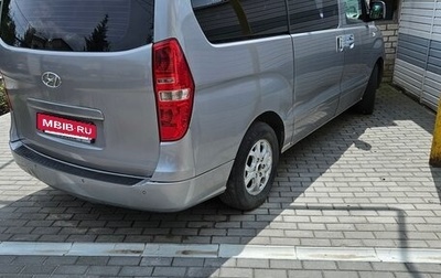 Hyundai Grand Starex Grand Starex I рестайлинг 2, 2011 год, 1 350 000 рублей, 1 фотография