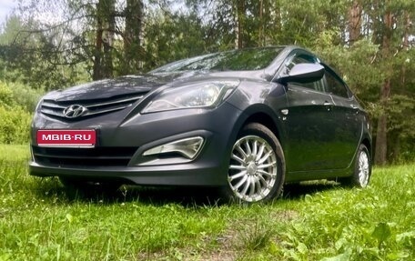 Hyundai Solaris II рестайлинг, 2015 год, 1 150 000 рублей, 1 фотография