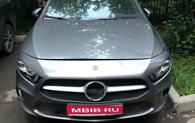 Mercedes-Benz A-Класс, 2019 год, 1 800 000 рублей, 1 фотография