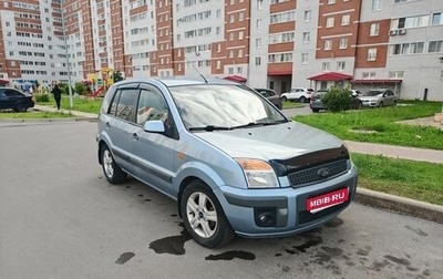 Ford Fusion I, 2007 год, 480 000 рублей, 1 фотография