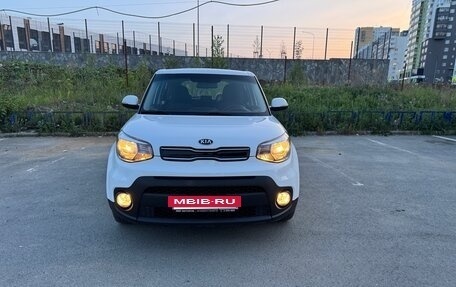 KIA Soul II рестайлинг, 2017 год, 1 550 000 рублей, 7 фотография