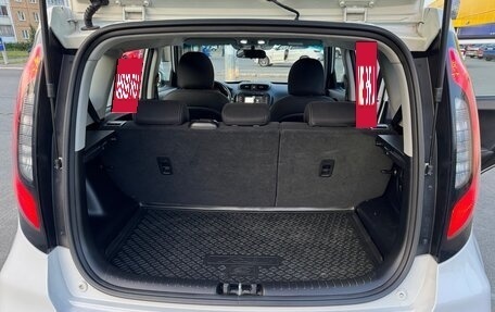 KIA Soul II рестайлинг, 2017 год, 1 550 000 рублей, 16 фотография