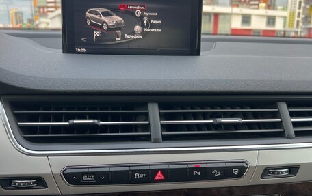 Audi Q7, 2016 год, 4 200 000 рублей, 11 фотография