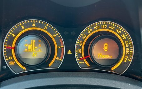 Toyota Auris II, 2008 год, 790 000 рублей, 23 фотография