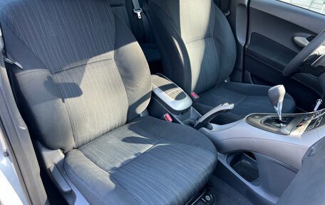 Toyota Auris II, 2008 год, 790 000 рублей, 30 фотография