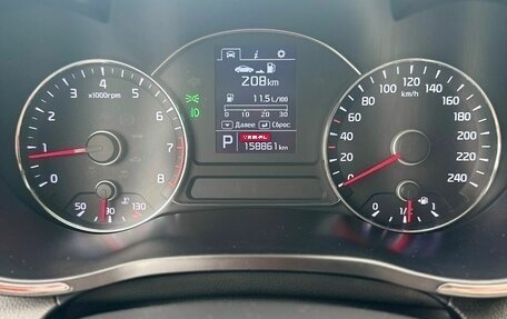 KIA Cerato III, 2013 год, 1 320 000 рублей, 3 фотография